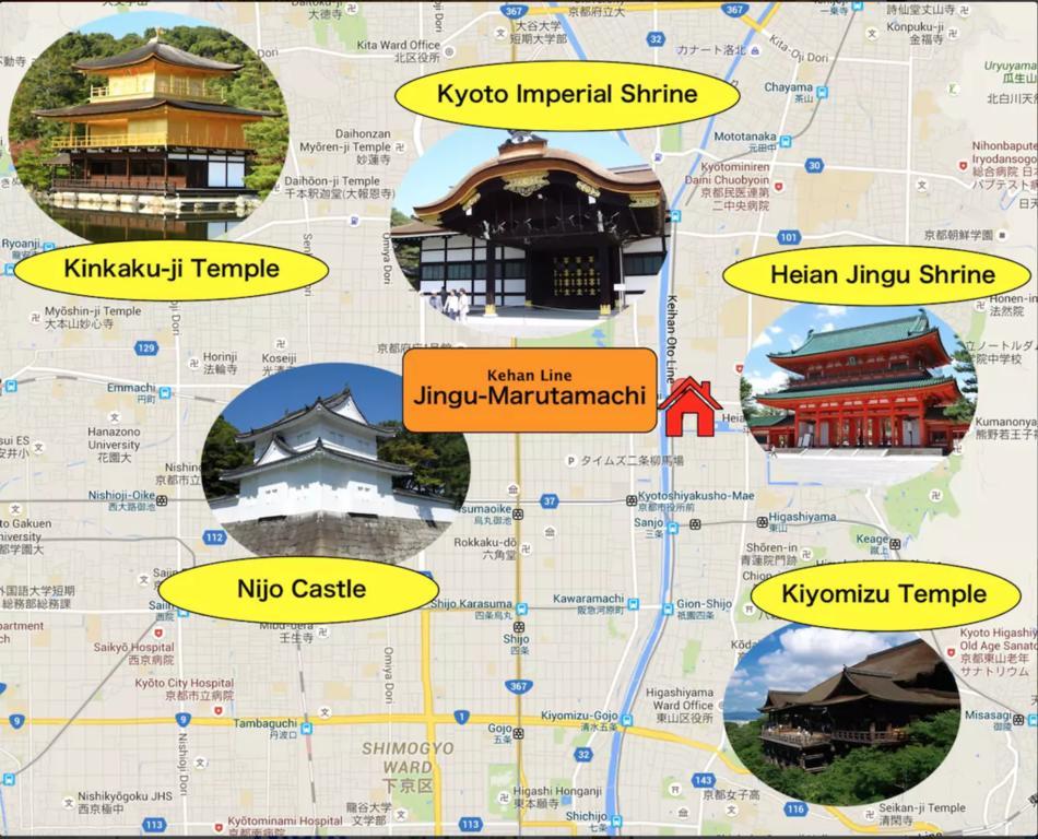 Kyoto Nukumori Villa Eksteriør bilde